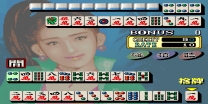 Real Battle Mahjong King ROM