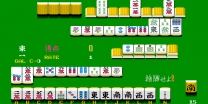 Real Mahjong Haihai [BET]  ROM