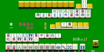 Real Mahjong Haihai Jinji Idou Hen  ROM