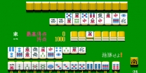 Real Mahjong Haihai Seichouhen  ROM
