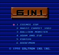Real Player's Pak   ROM