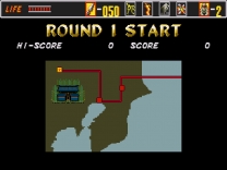 Revenge of Shinobi, The   ROM