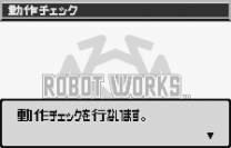 Robot Works  [M][!] ROM