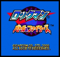 Rockman Battle & FightersRom