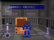 Rockman Dash - Hagane no Boukenshin  ROM
