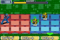 Rockman EXE 4.5 Real Operation  ROM