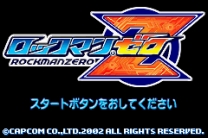 RockMan Zero  ROM