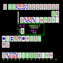 Royal Mahjong  ROM