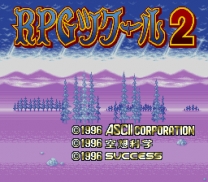 RPG Tsukuru 2  ROM