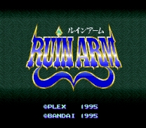 Ruin Arm  ROM