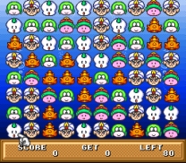 Same Game - Chara Cassette   ROM