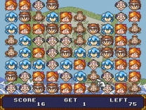 Same Game - Chara Data Shuu - Tengai Makyou Koma   ROM