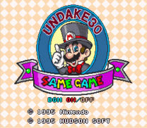 Same Game Mario (J) ROM