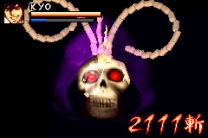 Samurai Deeper Kyo  ROM