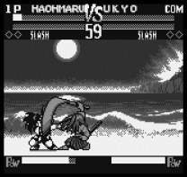 Samurai Shodown!Rom