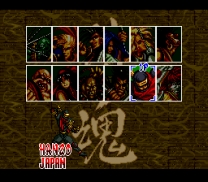 Samurai Shodown  ROM