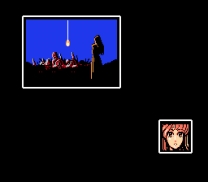 Samurai Sword  [b] ROM
