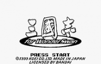 Sangokushi  [M]Rom