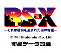 Satellaview BS-X   ROM
