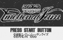 SD Gundam - Emotional Jam  [M][!] ROM