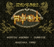 SD Gundam Gaiden 2 - Entaku no Kishi  ROM