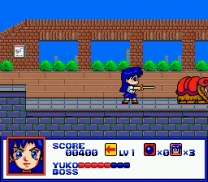 SD Valis  ROM