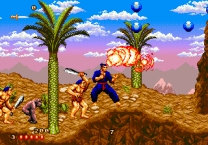 Second Samurai  ROM