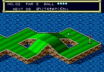 [SegaNet] Putter Golf  ROM