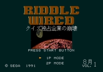 [SegaNet] Riddle Wired  ROM