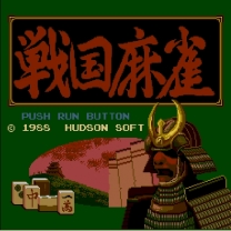 Sengoku Mahjong Rom