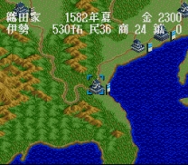 Sengoku no Hasha - Tenkafubu e no Michi  ROM