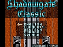 Shadowgate Classic   ROM