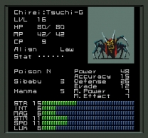 Shin Megami Tensei  [En by Aeon Genesis v1.0] ROM