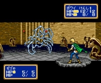 Shining Force   ROM