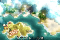 Shining Soul II  ROM
