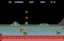 SideArms - Hyper Dyne Rom