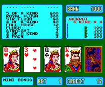 Sigma Poker ROM