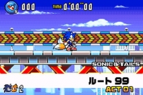 Sonic Advance 3  ROM