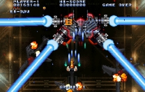 Soukyugurentai / Terra Diver  ROM