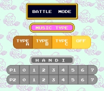 Spin Pair Rom