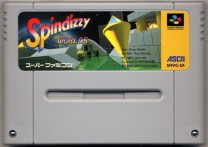 Spindizzy Worlds  ROM