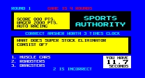 Sports Authority ROM