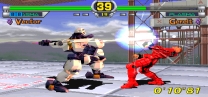 Star Gladiator Episode I: Final Crusade  ROM