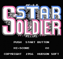 Star Soldier  ROM