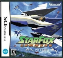 StarFox Command  ROM