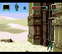 Stargate  ROM