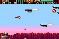Steel Empire  ROM