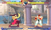 Street Fighter Alpha 2  ROM