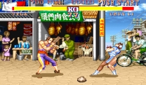 Street Fighter II': Magic Delta Turbo  ROM