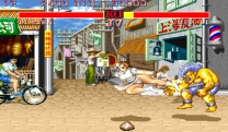 Street Fighter II' Turbo: Hyper Fighting  ROM